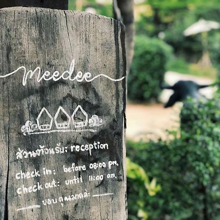 บ้านสวนมีดี ลำพูน Meedee Homestay Lamphun Ban Nong Pla Kho Exterior photo